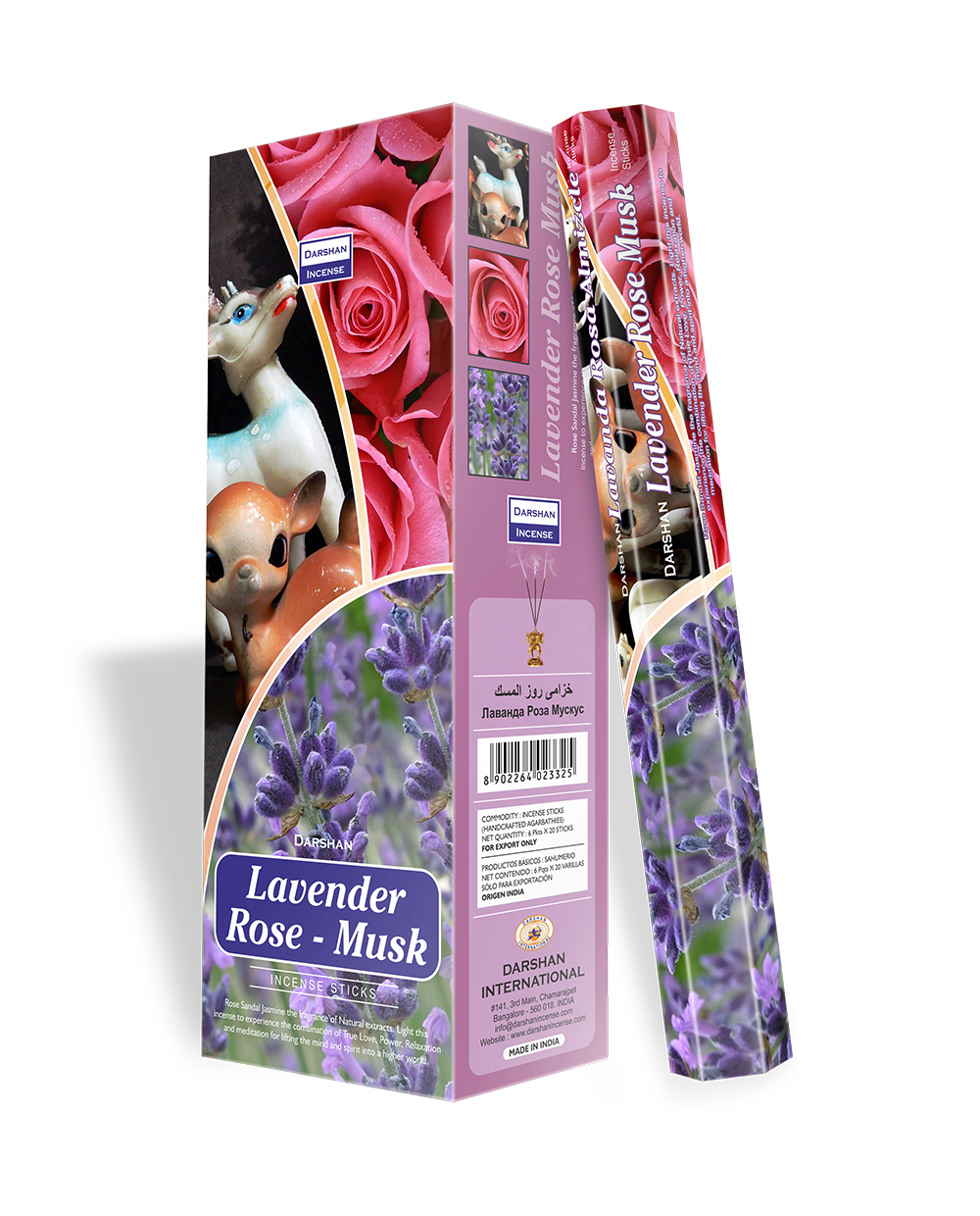 Lavender Rose Musk